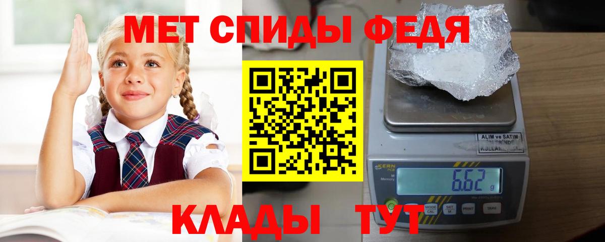 Вологда  Amphetamine  Amphetamine  Вход с VPN  Амфетамин Розовый 