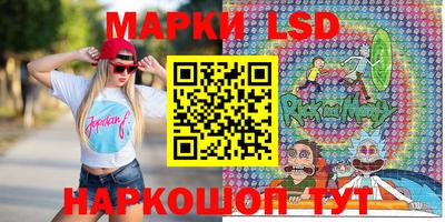 мефедрон мука Сланцы