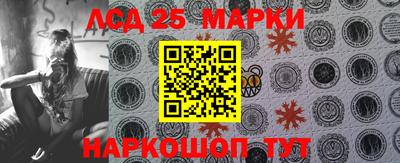 СК Славгород