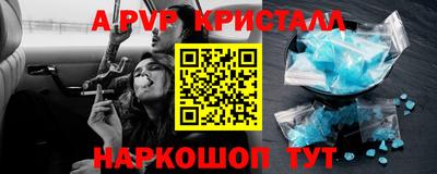 СК Славгород