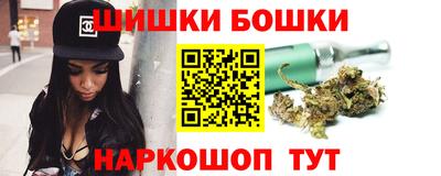 альфа пвп VHQ Славянск-на-Кубани