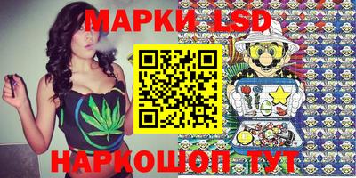 СК Славгород