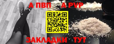 СК Славгород