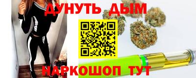 СК Славгород