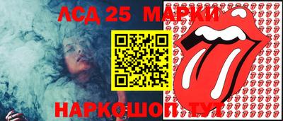 СК Славгород