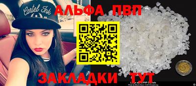 СК Славгород
