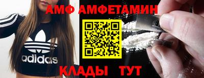СК Славгород