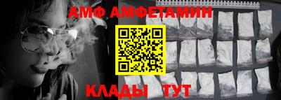 СК Славгород