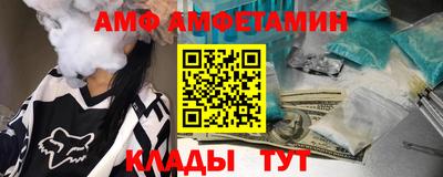 СК Славгород