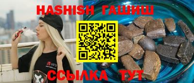СК Славгород