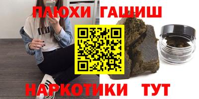 СК Славгород